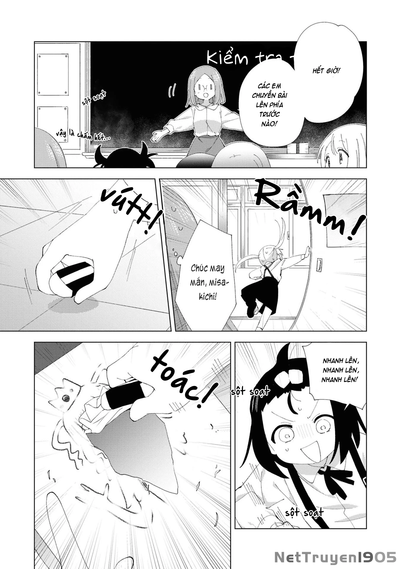 Oomuroke Chapter 110 - Trang 2