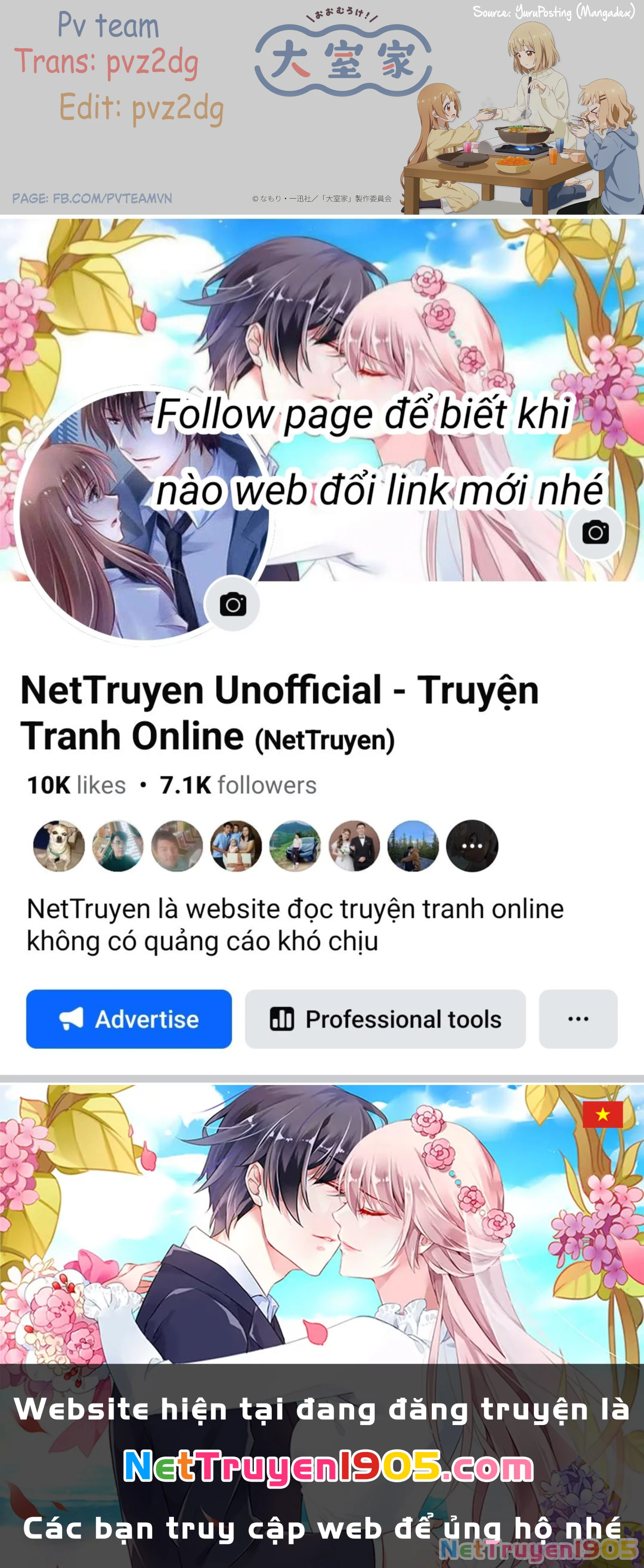 Oomuroke Chapter 110 - Trang 2