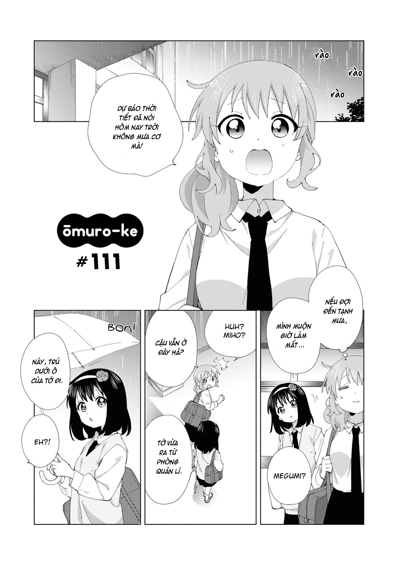 Oomuroke Chapter 111 - Trang 2