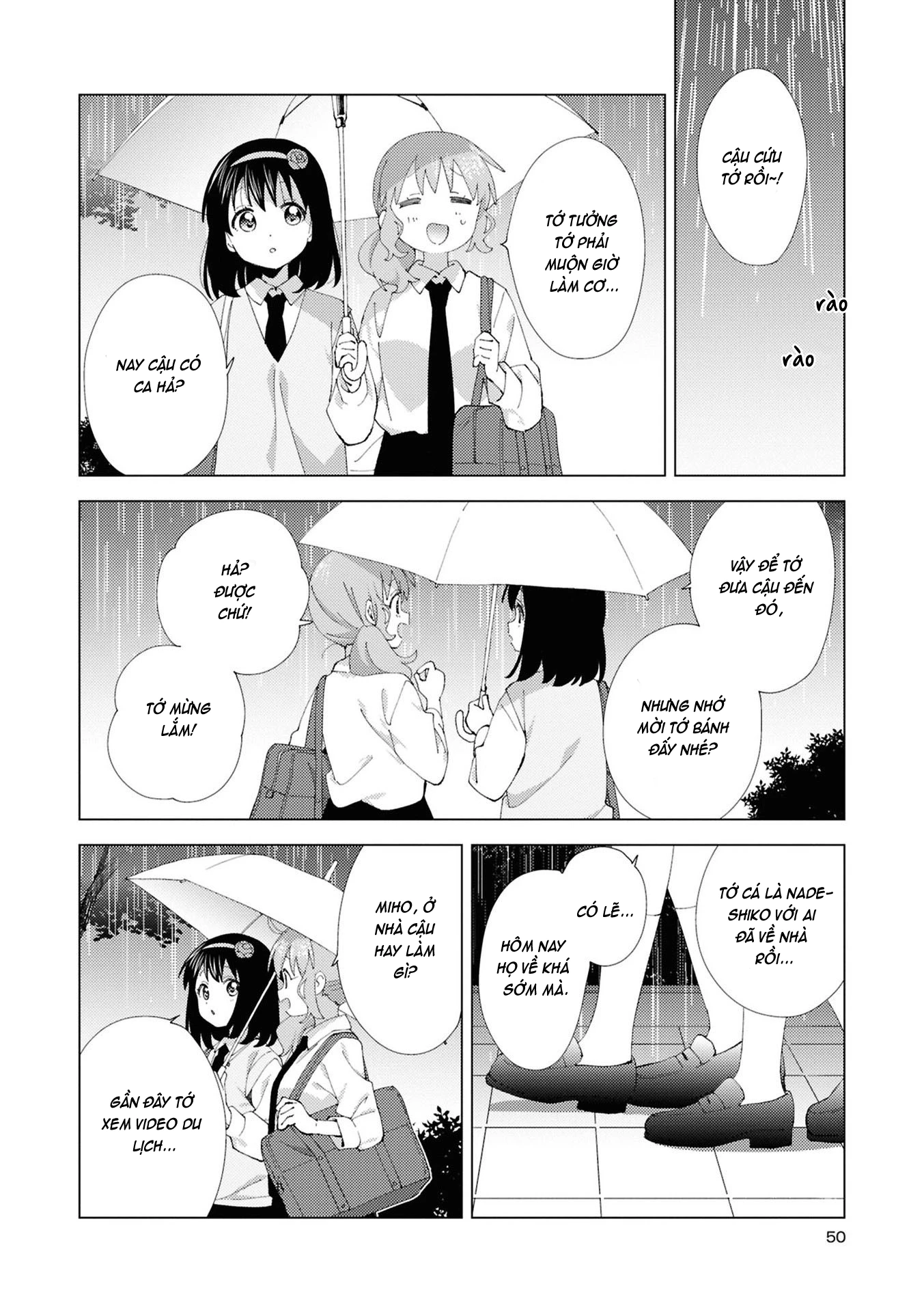 Oomuroke Chapter 111 - Trang 2