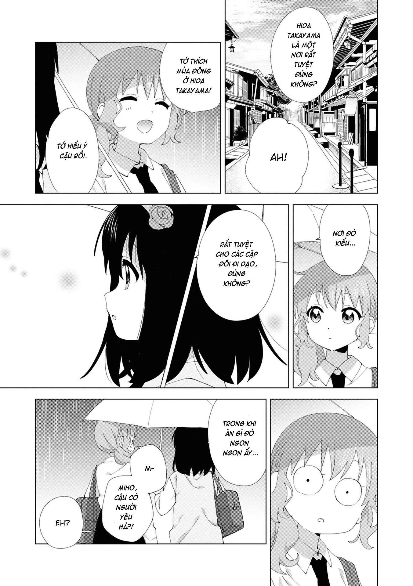 Oomuroke Chapter 111 - Trang 2