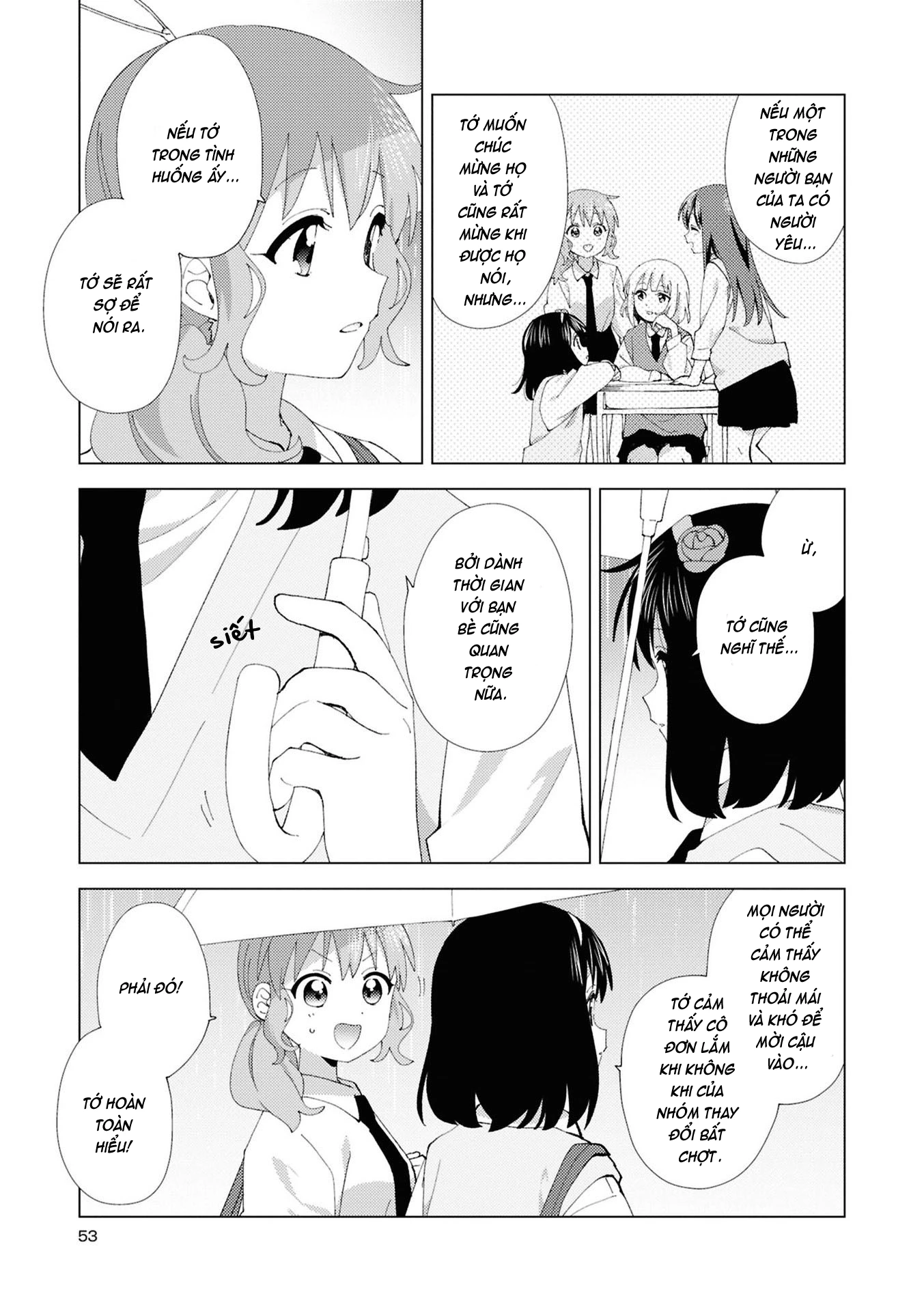 Oomuroke Chapter 111 - Trang 2
