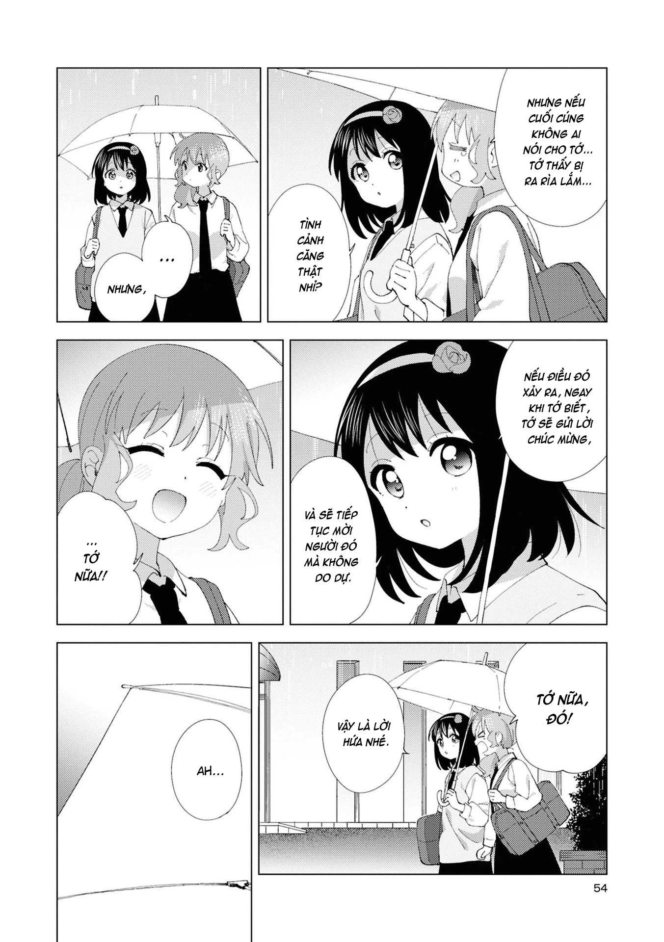 Oomuroke Chapter 111 - Trang 2