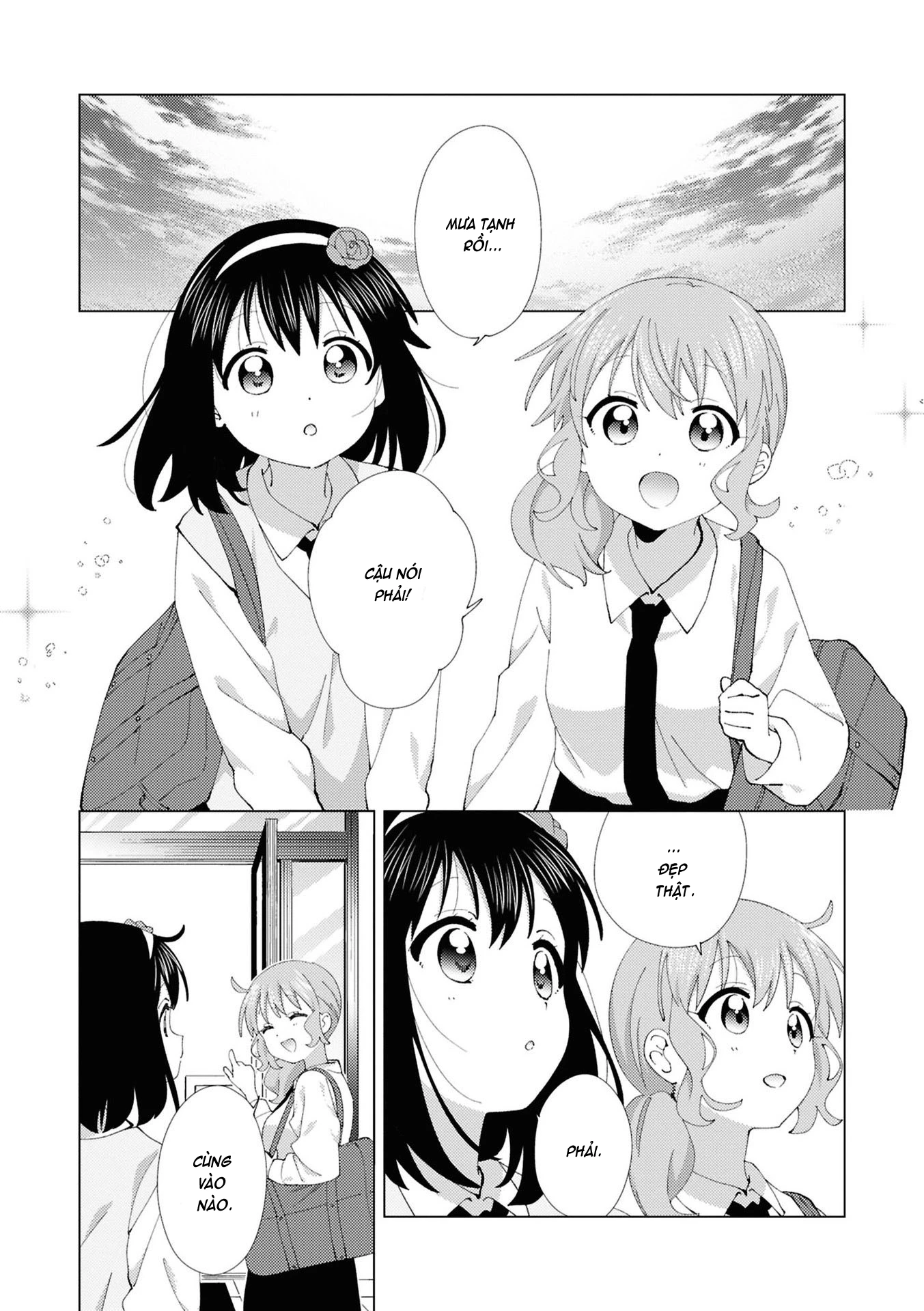 Oomuroke Chapter 111 - Trang 2