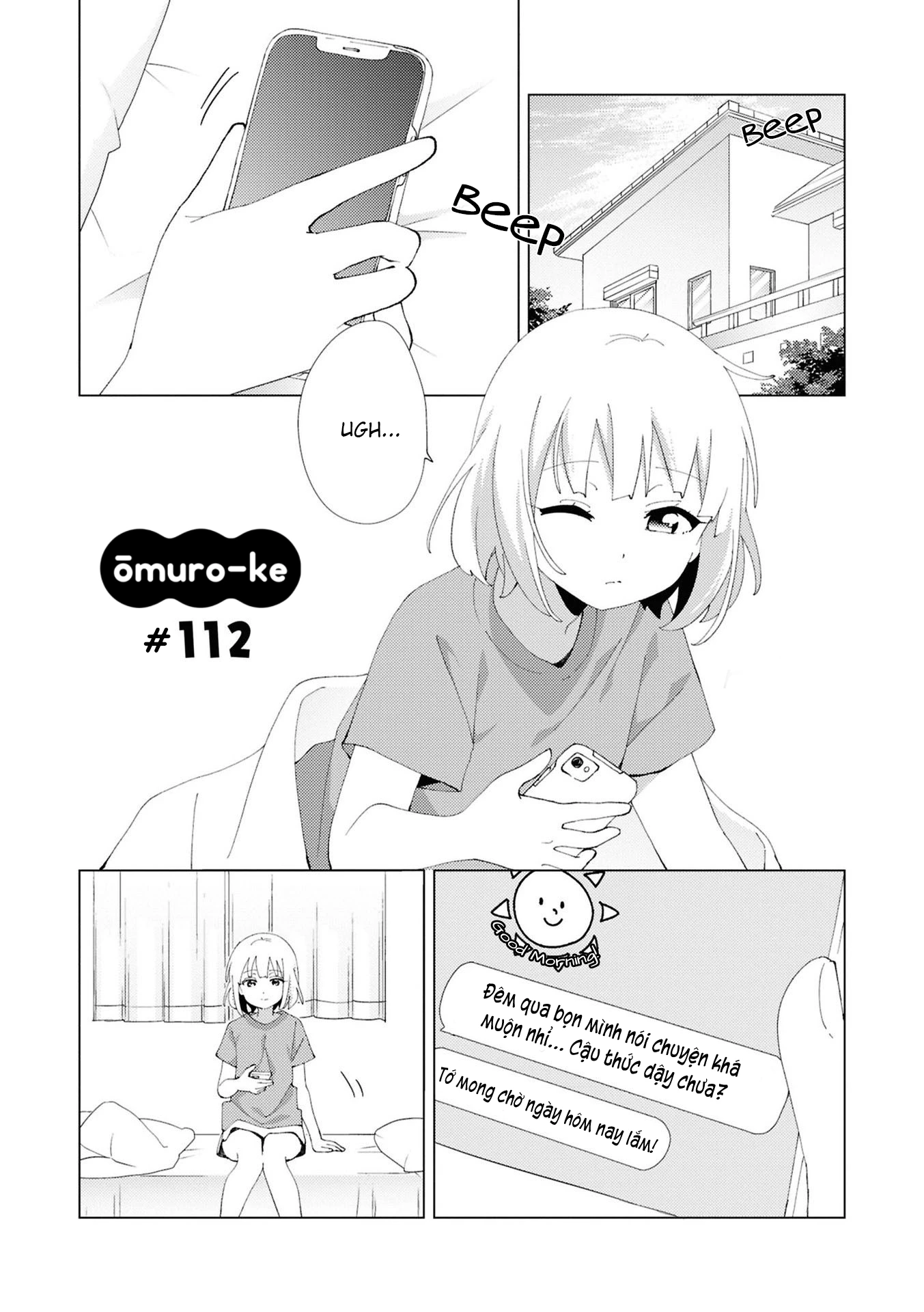 Oomuroke Chapter 112 - Trang 2