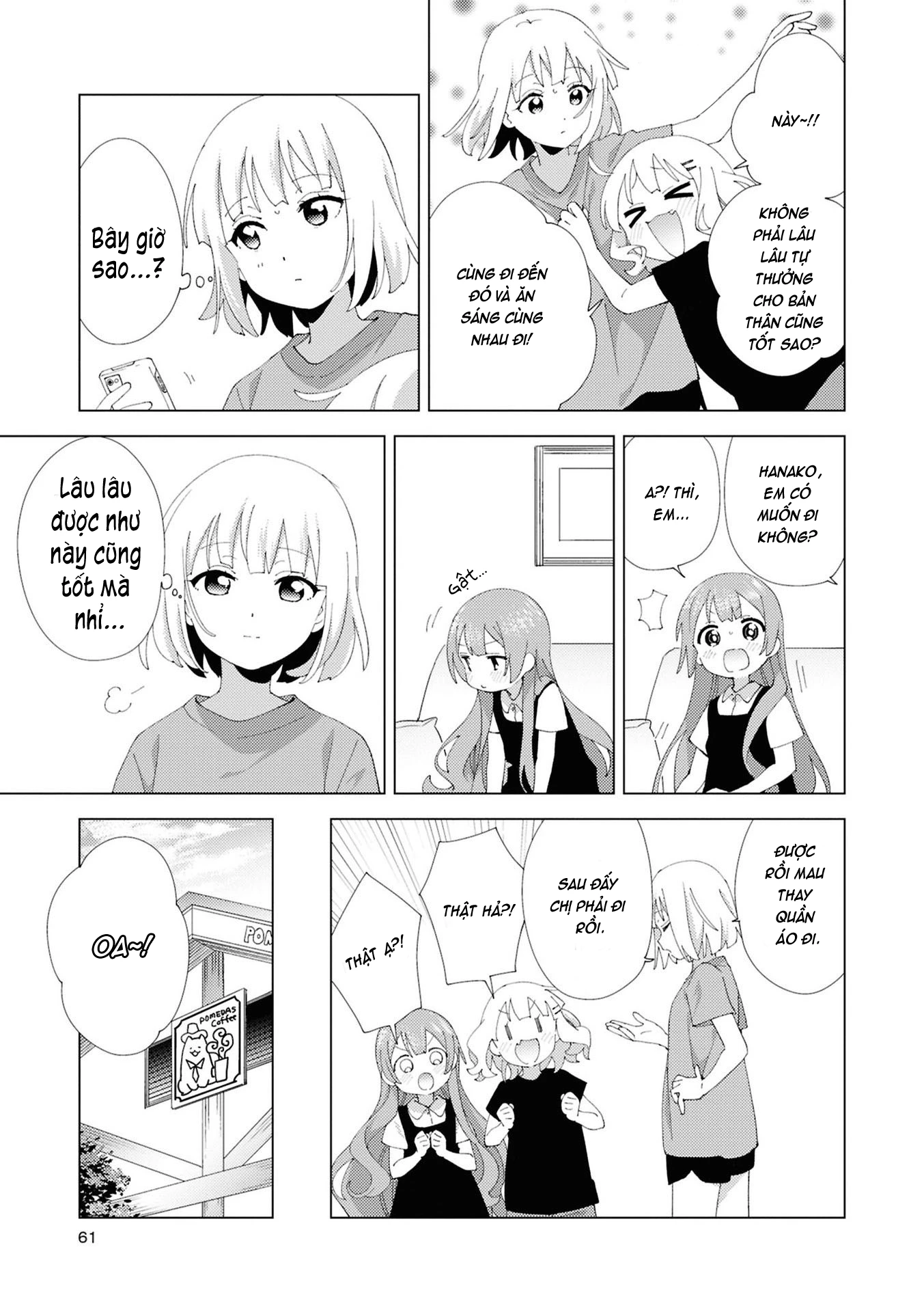 Oomuroke Chapter 112 - Trang 2