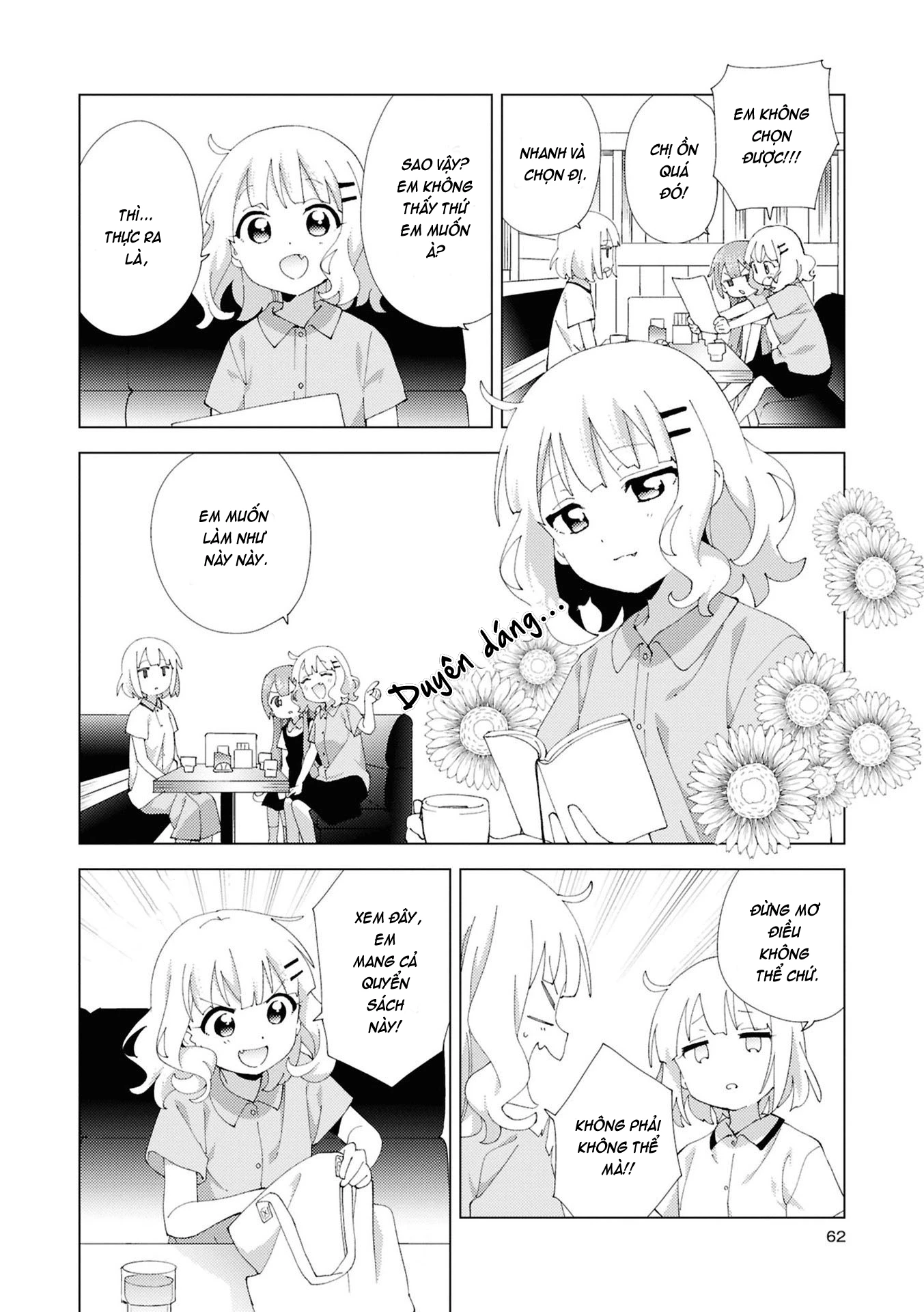 Oomuroke Chapter 112 - Trang 2