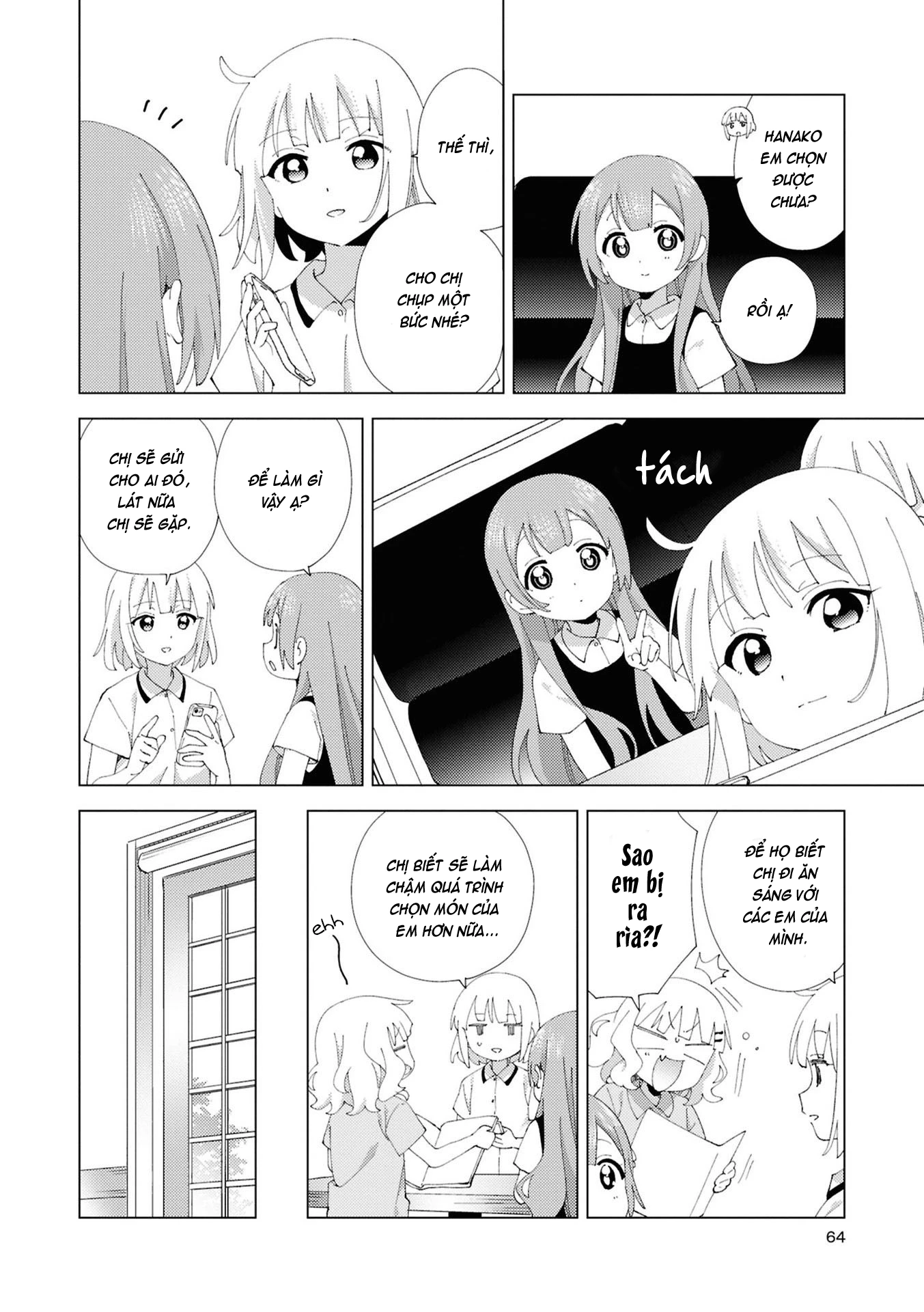 Oomuroke Chapter 112 - Trang 2