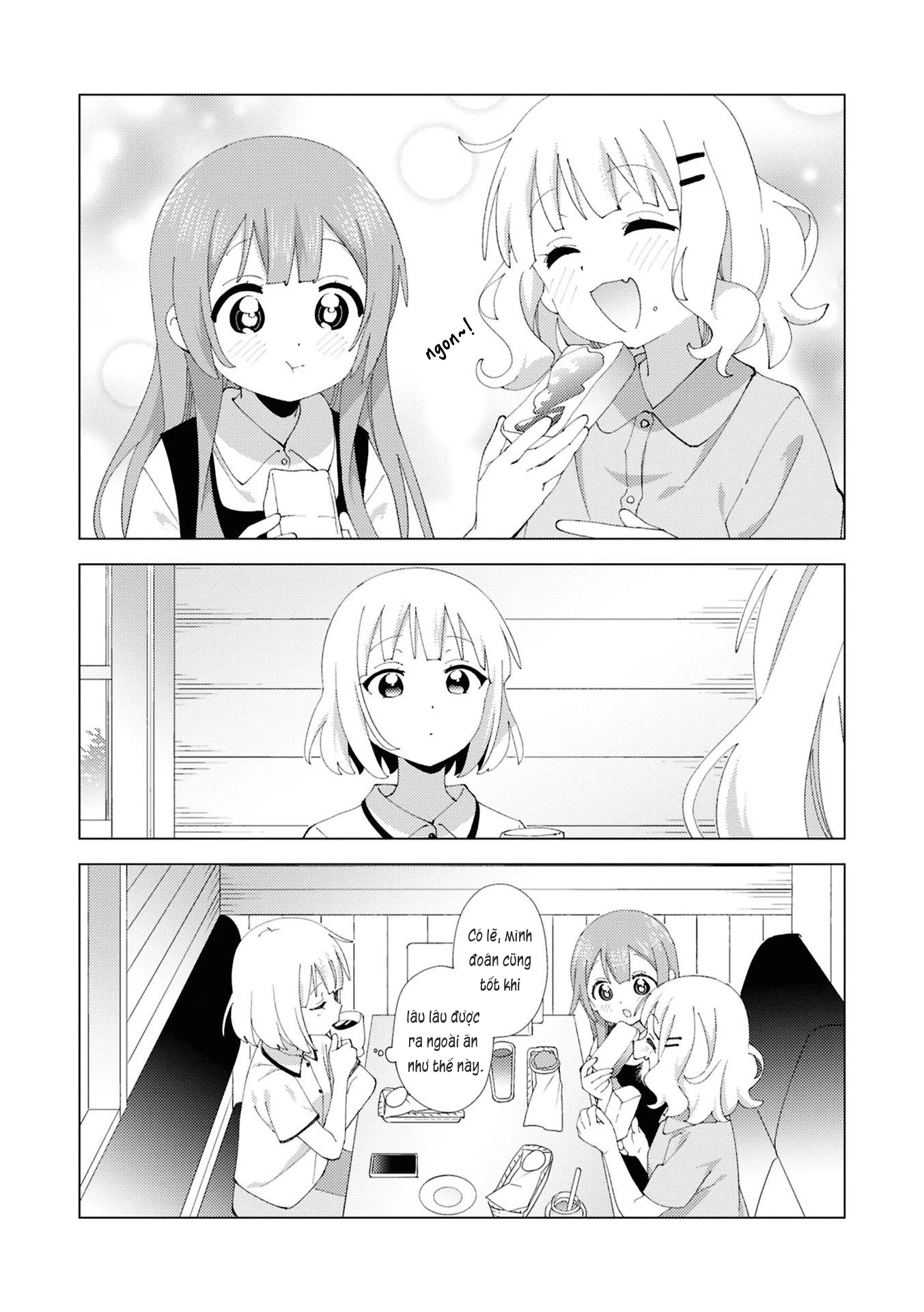 Oomuroke Chapter 112 - Trang 2