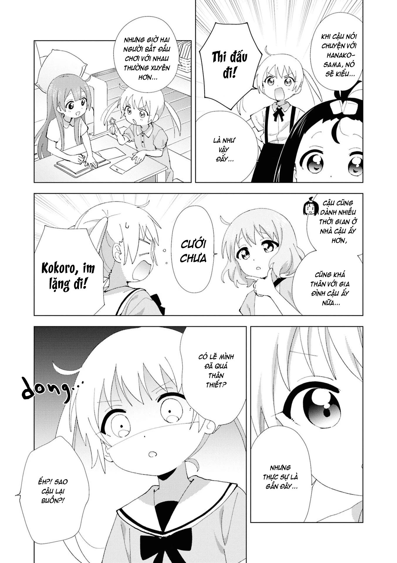 Oomuroke Chapter 113 - Trang 2