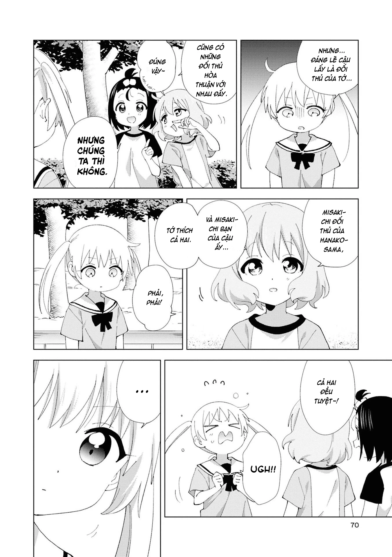 Oomuroke Chapter 113 - Trang 2