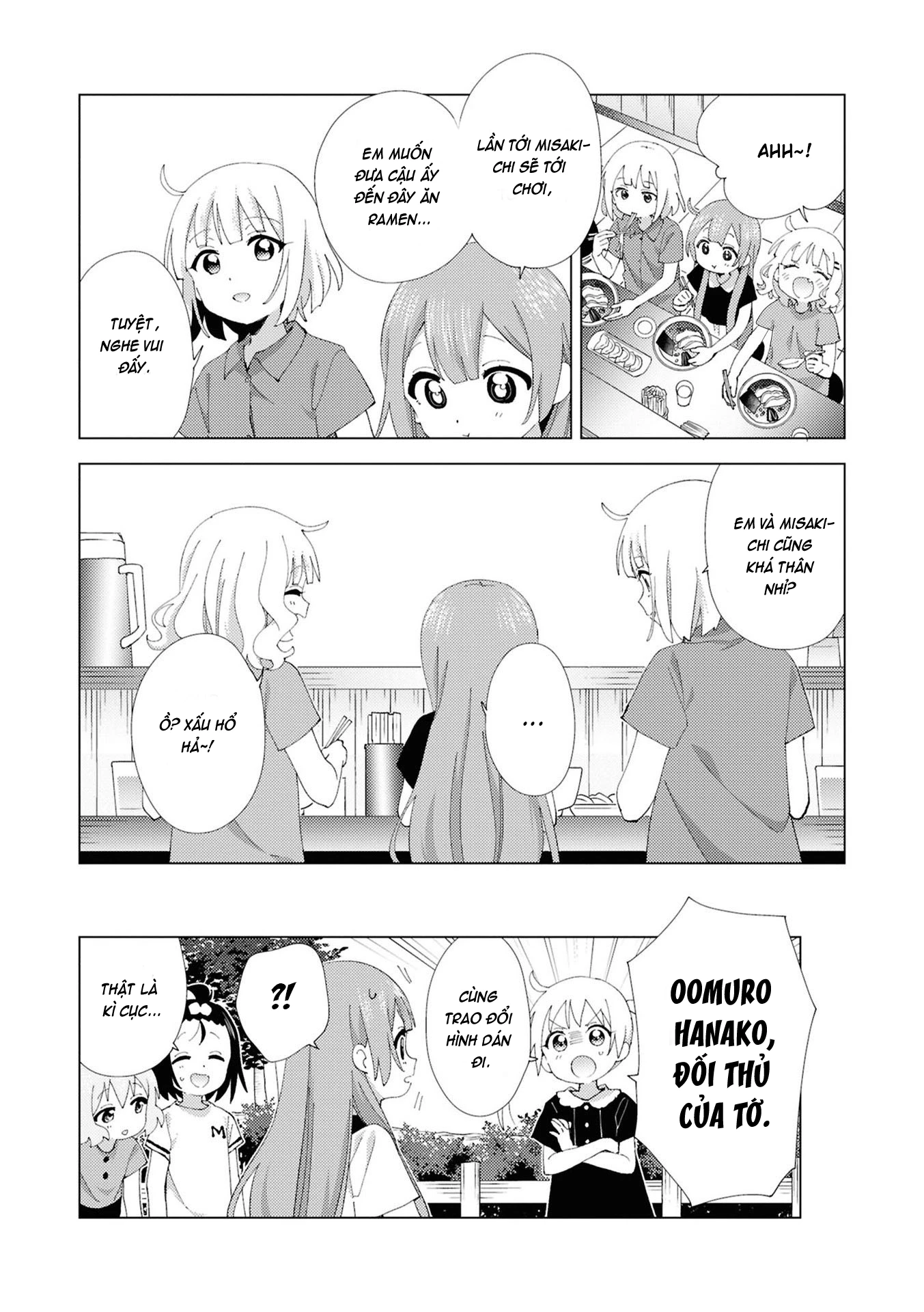 Oomuroke Chapter 113 - Trang 2