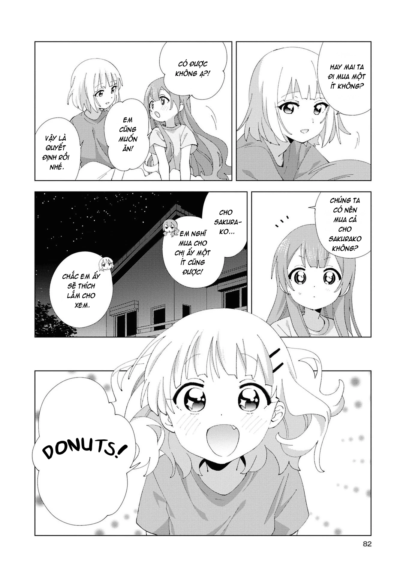 Oomuroke Chapter 114 - Trang 2
