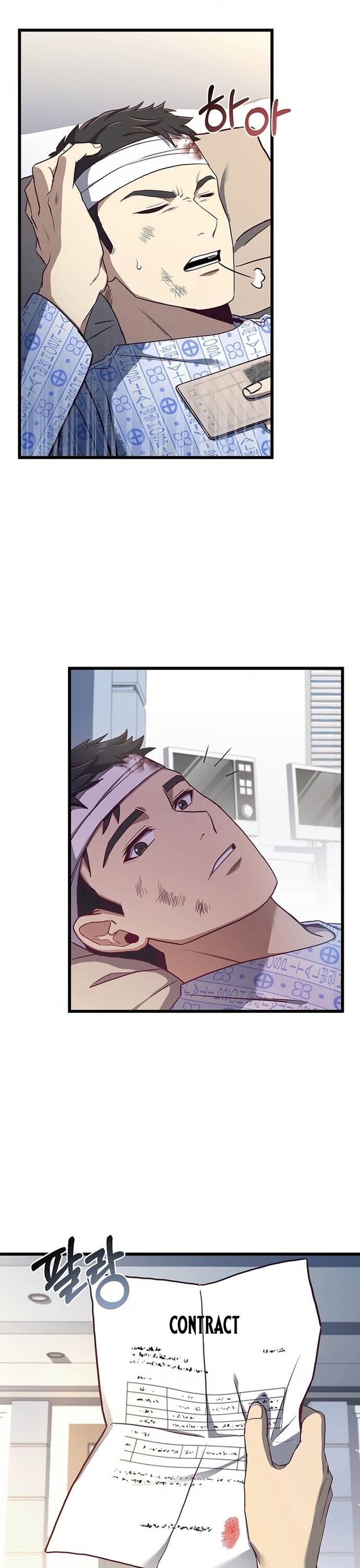 Vô Hạn Vòng Lặp Chapter 4 - Trang 2