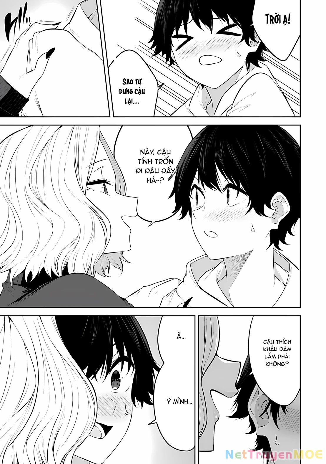 Imaizumin’S House Is A Place For Gals To Gather Chapter 35 - Trang 2