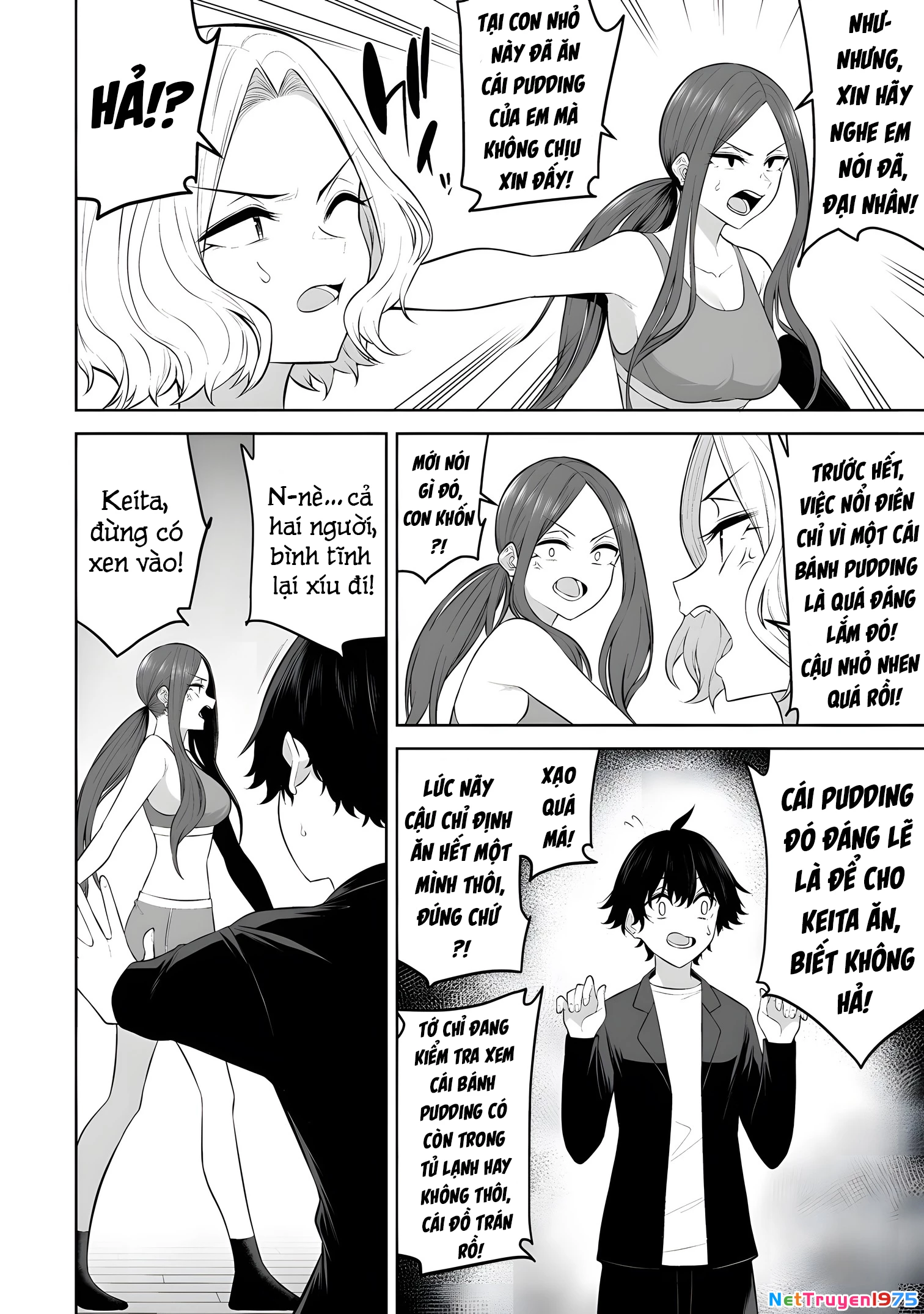 Imaizumin’S House Is A Place For Gals To Gather Chapter 36 - Trang 2