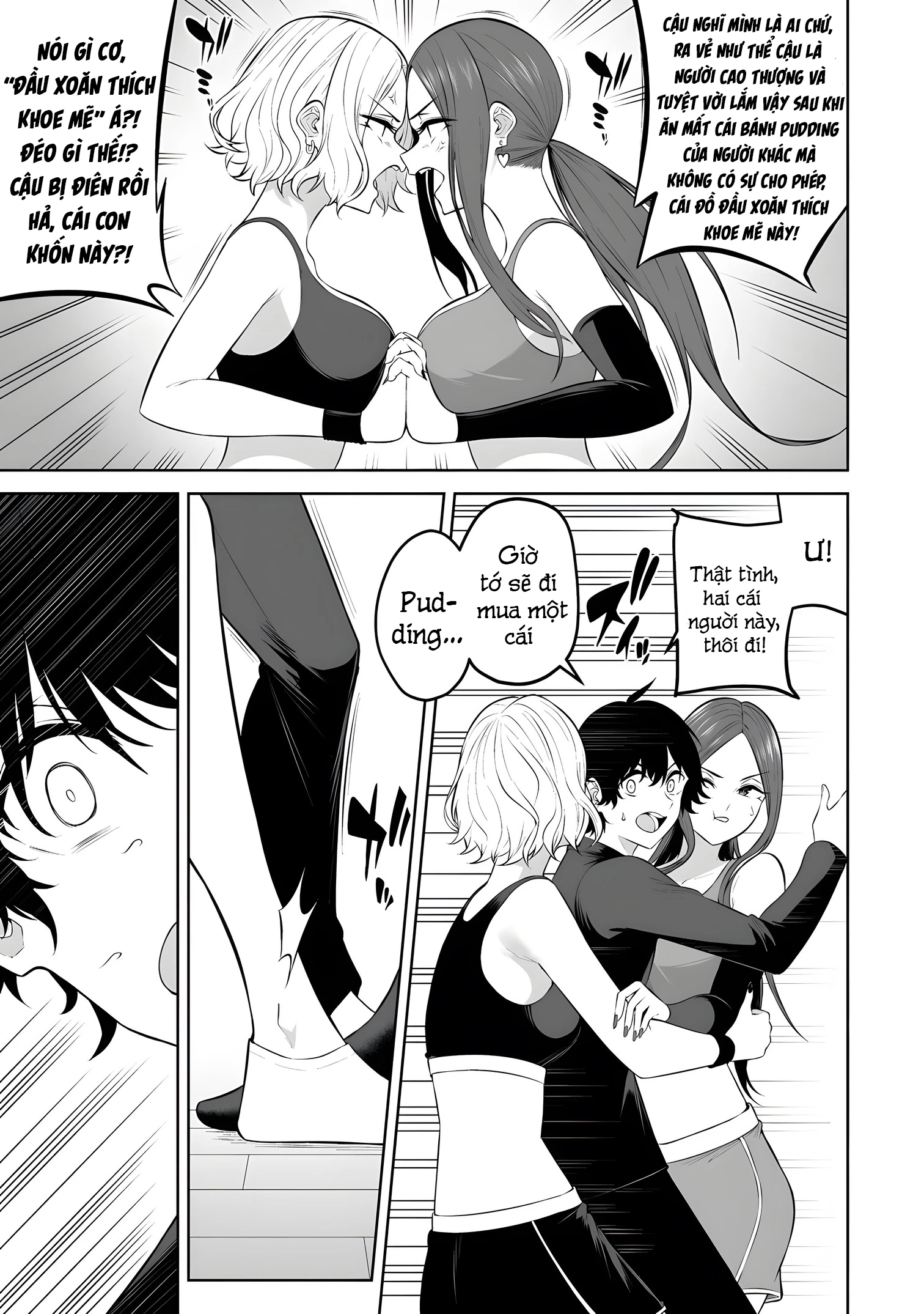 Imaizumin’S House Is A Place For Gals To Gather Chapter 36 - Trang 2