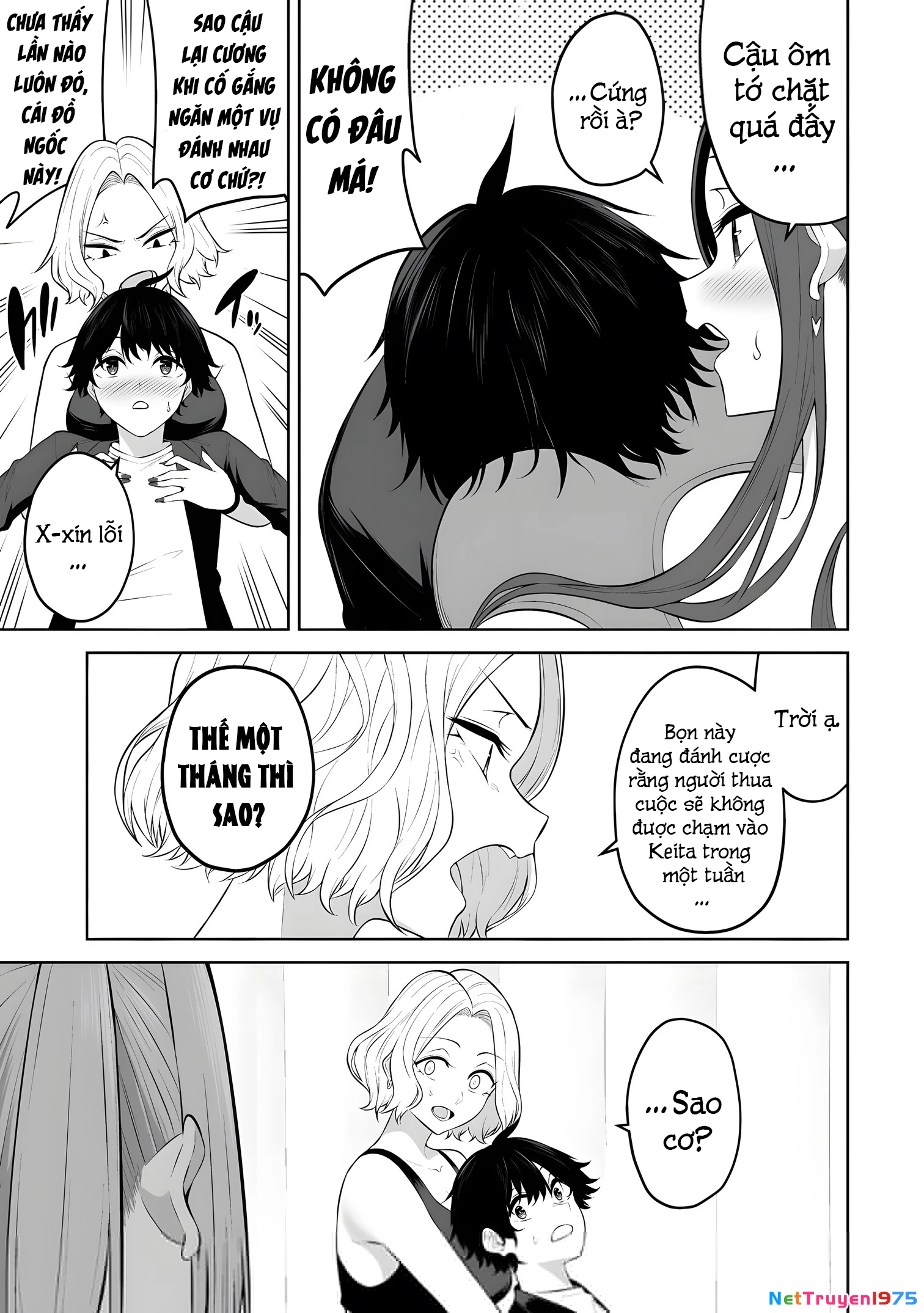 Imaizumin’S House Is A Place For Gals To Gather Chapter 36 - Trang 2