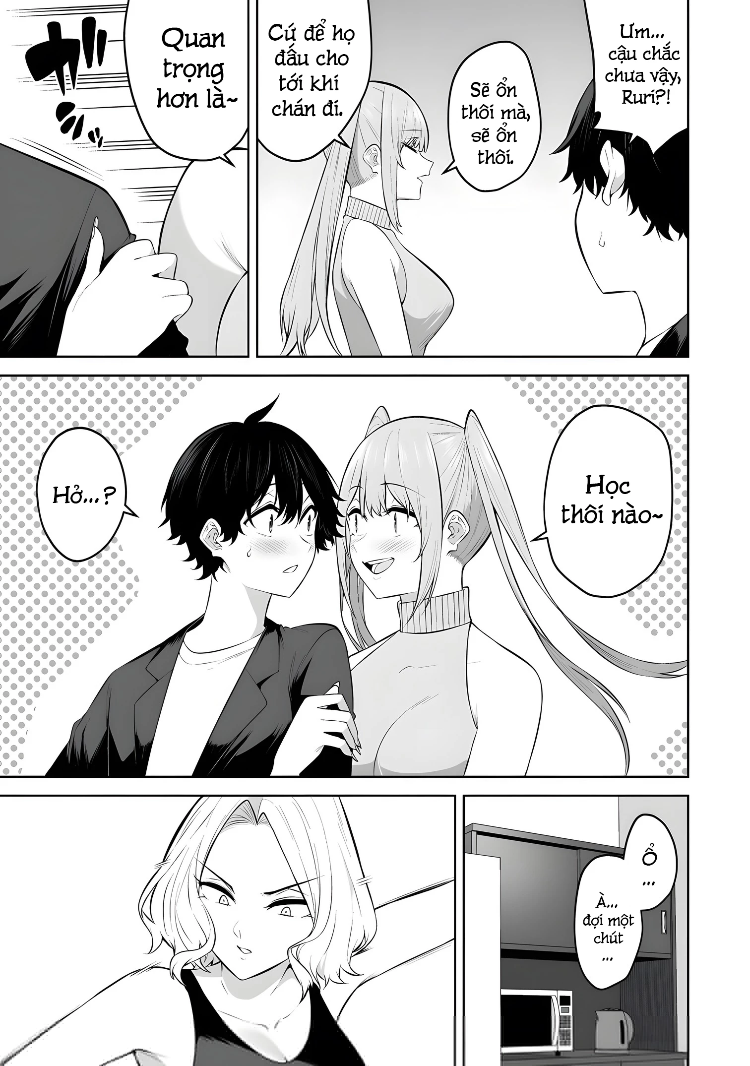 Imaizumin’S House Is A Place For Gals To Gather Chapter 36 - Trang 2