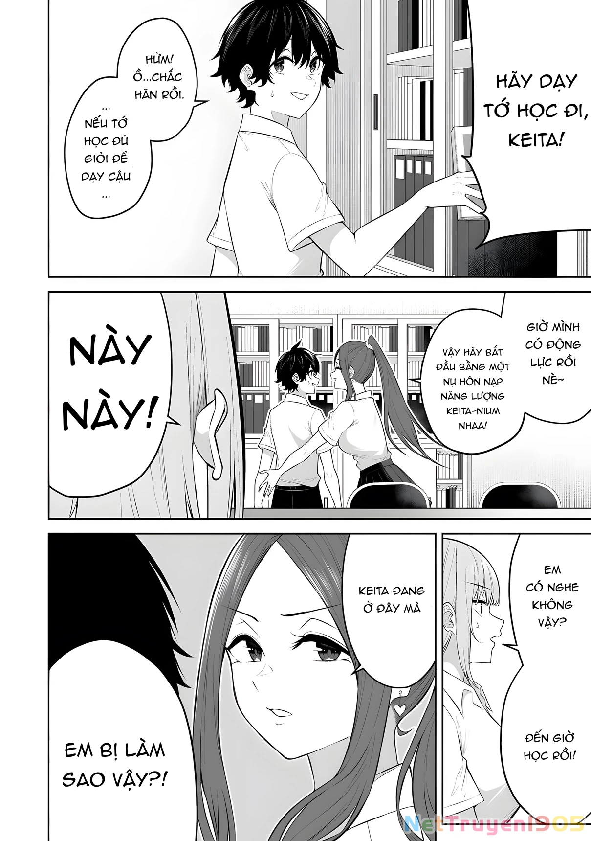 Imaizumin’S House Is A Place For Gals To Gather Chapter 37 - Trang 2