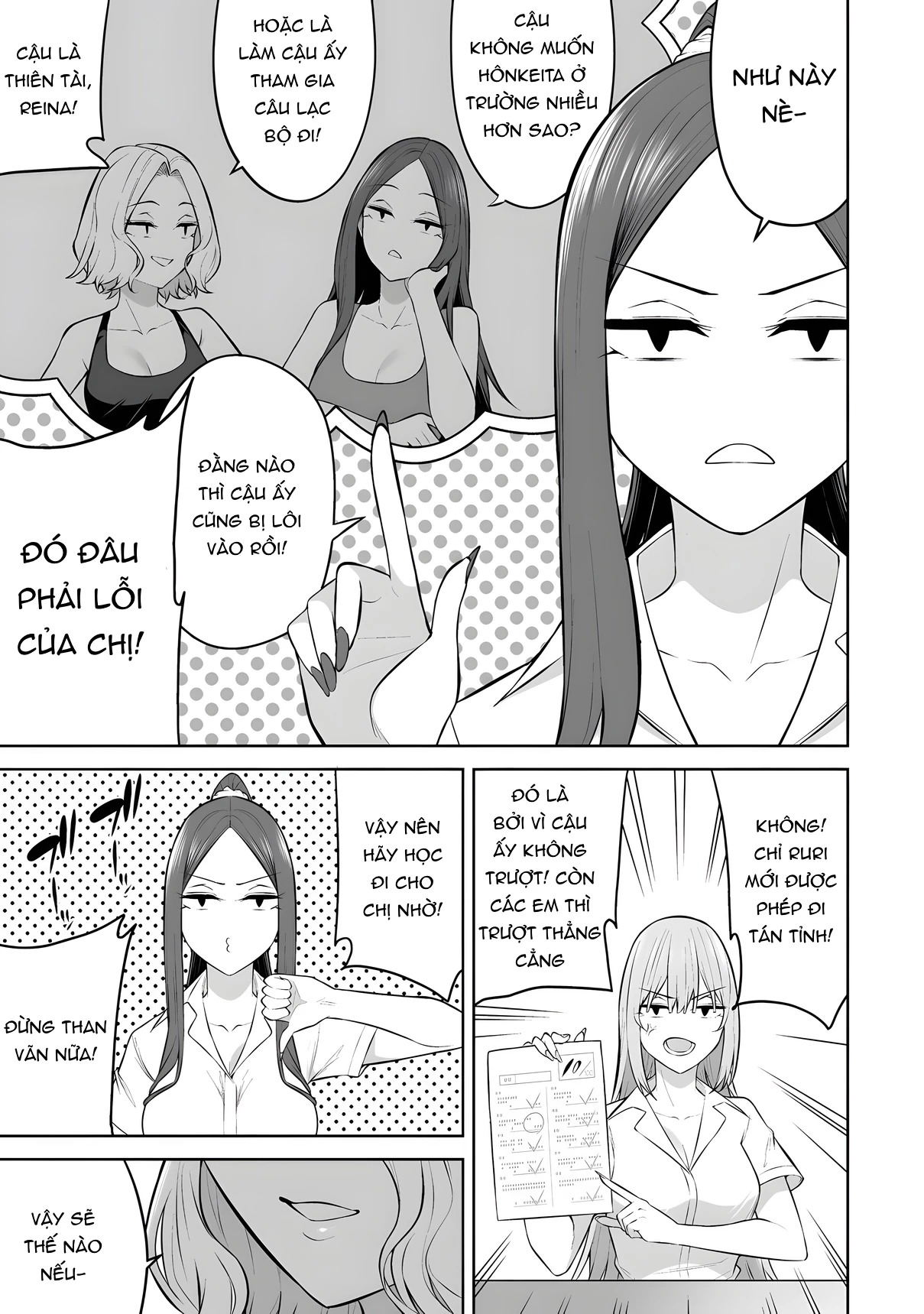 Imaizumin’S House Is A Place For Gals To Gather Chapter 37 - Trang 2