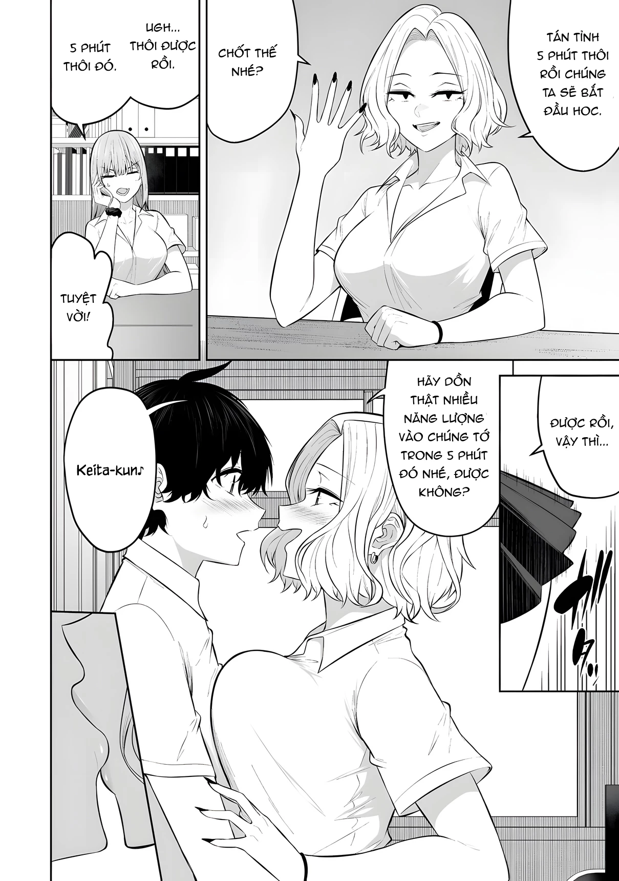 Imaizumin’S House Is A Place For Gals To Gather Chapter 37 - Trang 2