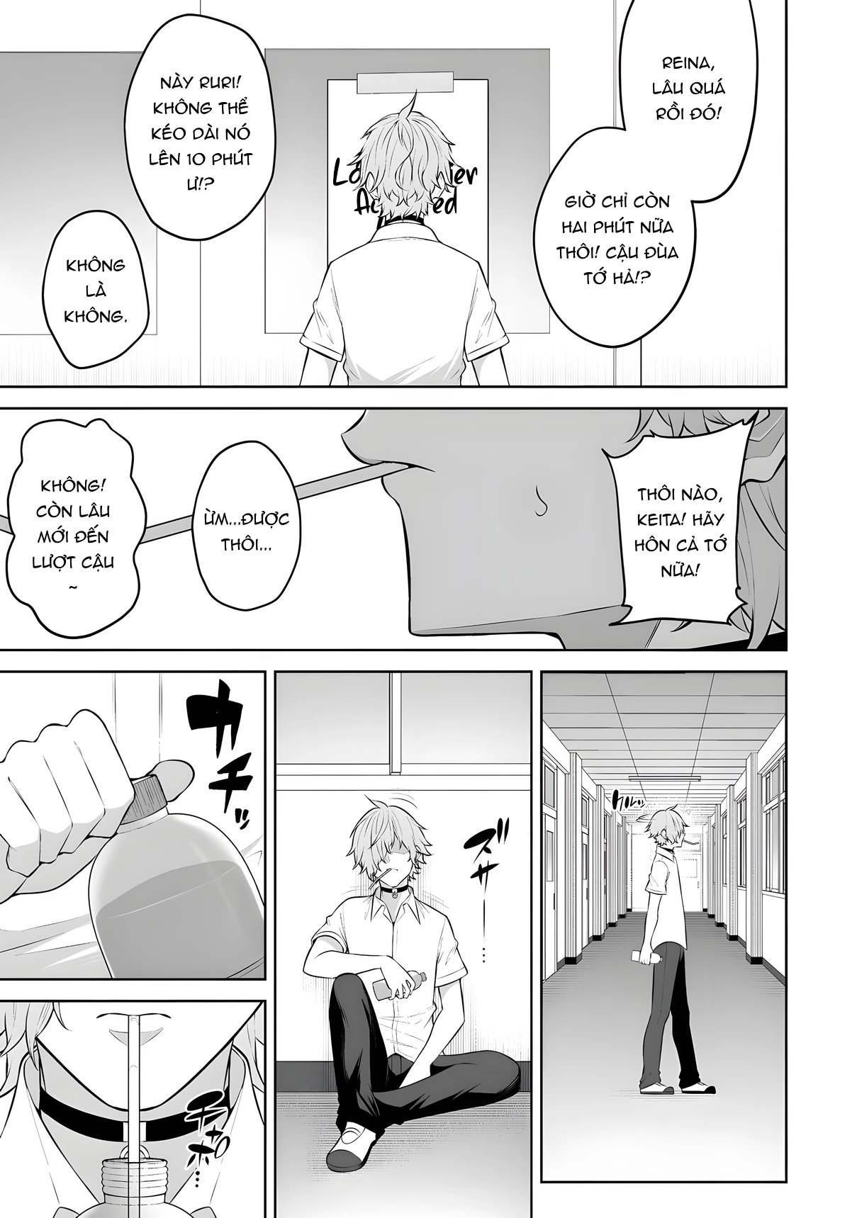 Imaizumin’S House Is A Place For Gals To Gather Chapter 37 - Trang 2