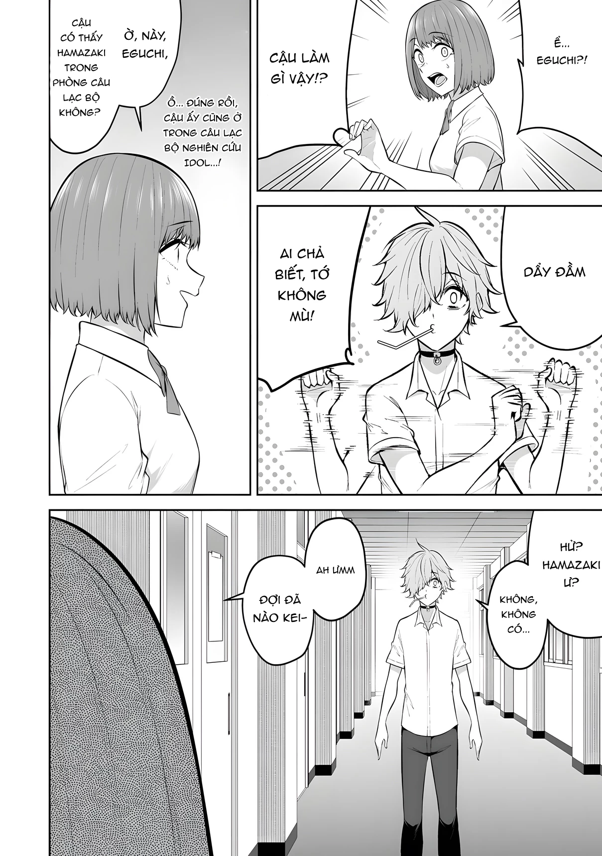 Imaizumin’S House Is A Place For Gals To Gather Chapter 37 - Trang 2