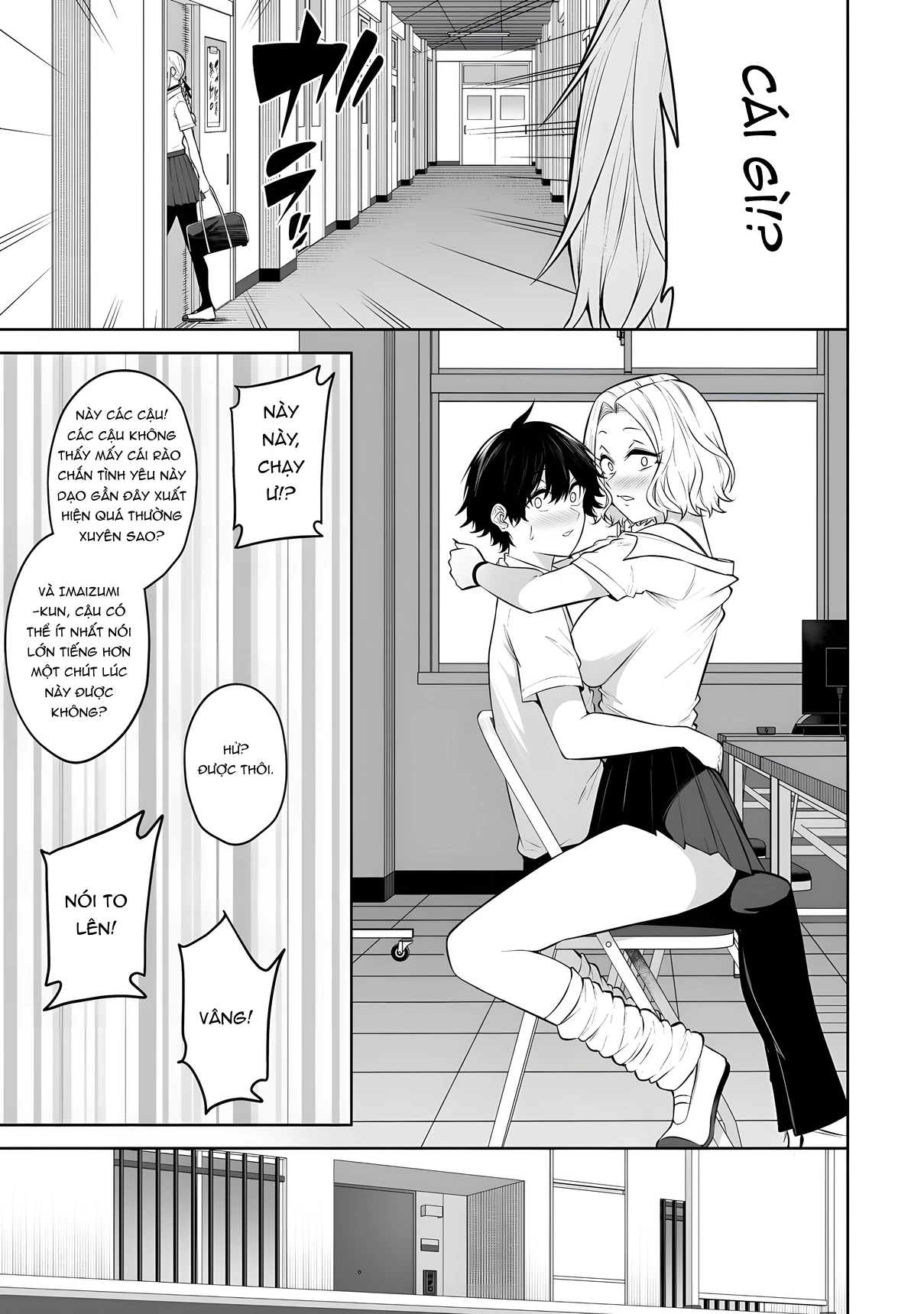 Imaizumin’S House Is A Place For Gals To Gather Chapter 37 - Trang 2