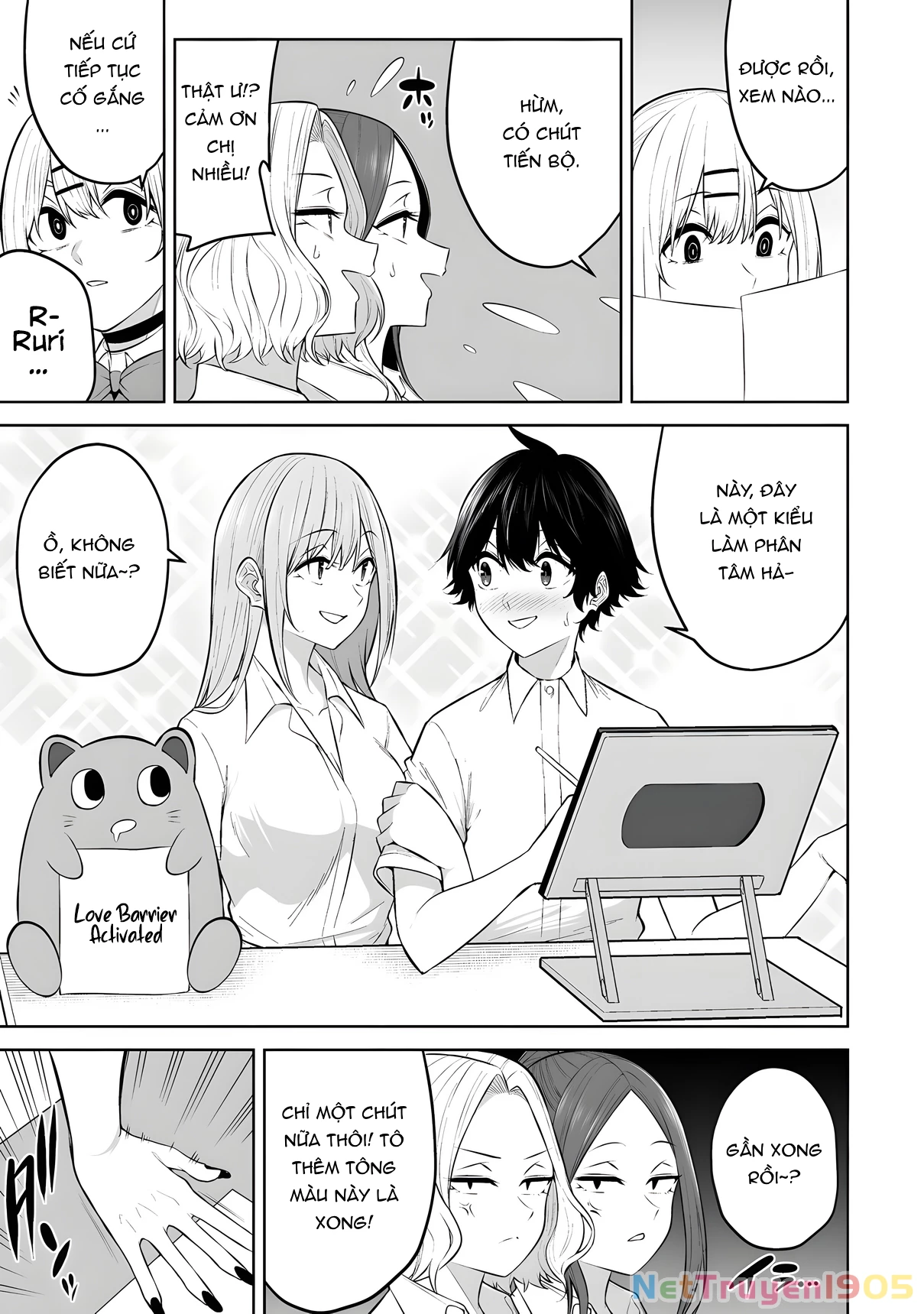 Imaizumin’S House Is A Place For Gals To Gather Chapter 37 - Trang 2