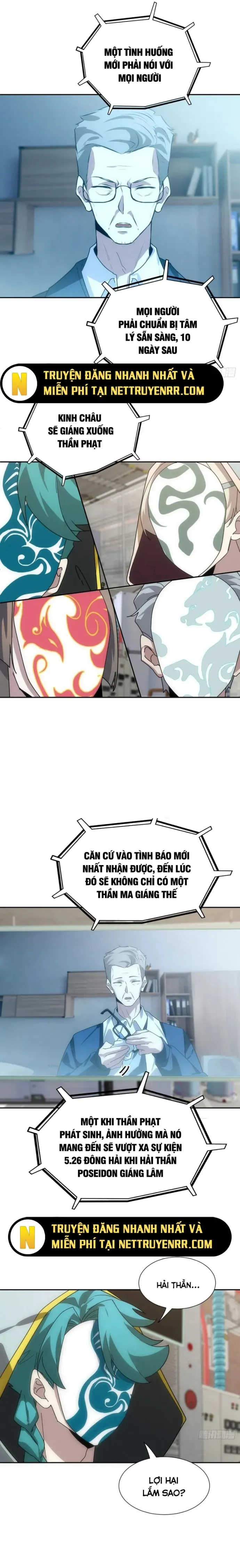 Trảm Thần, Bắt Đầu Từ Hôm Nay Chapter 56 - Trang 2