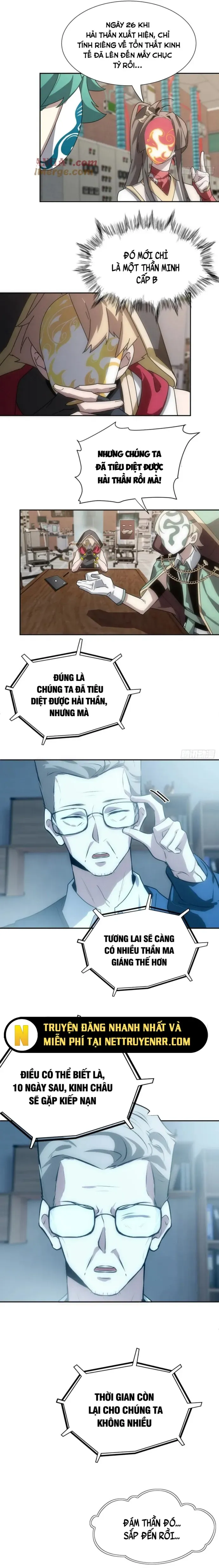 Trảm Thần, Bắt Đầu Từ Hôm Nay Chapter 56 - Trang 2
