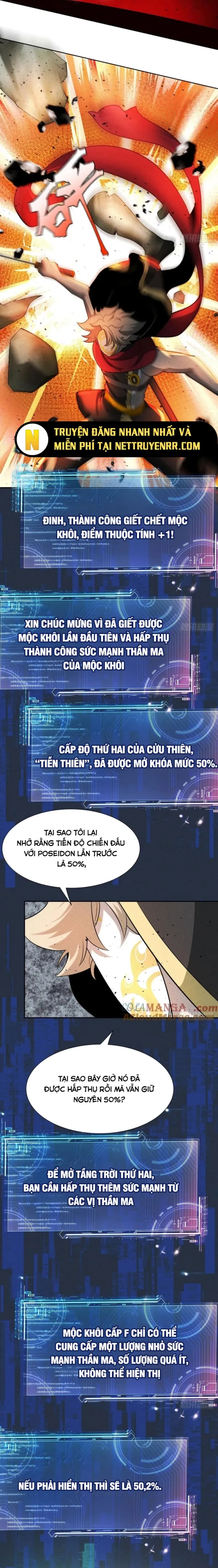 Trảm Thần, Bắt Đầu Từ Hôm Nay Chapter 58 - Trang 2
