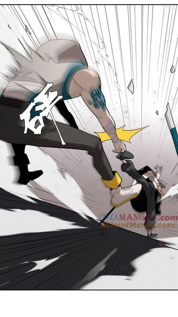 Trảm Thần, Bắt Đầu Từ Hôm Nay Chapter 73 - Trang 2