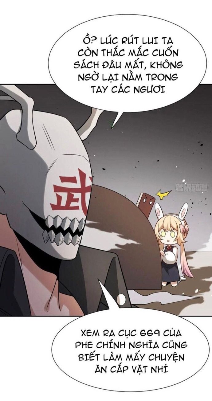 Trảm Thần, Bắt Đầu Từ Hôm Nay Chapter 73 - Trang 2