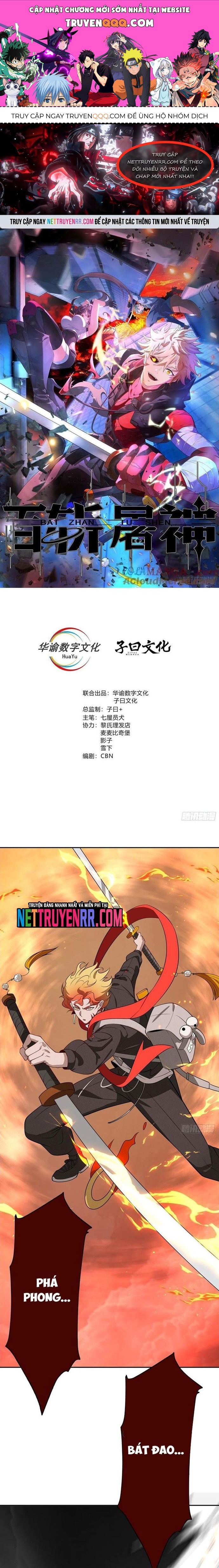 Trảm Thần, Bắt Đầu Từ Hôm Nay Chapter 78 - Trang 2