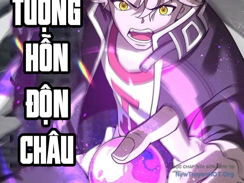 Trảm Thần, Bắt Đầu Từ Hôm Nay Chapter 90 - Trang 2