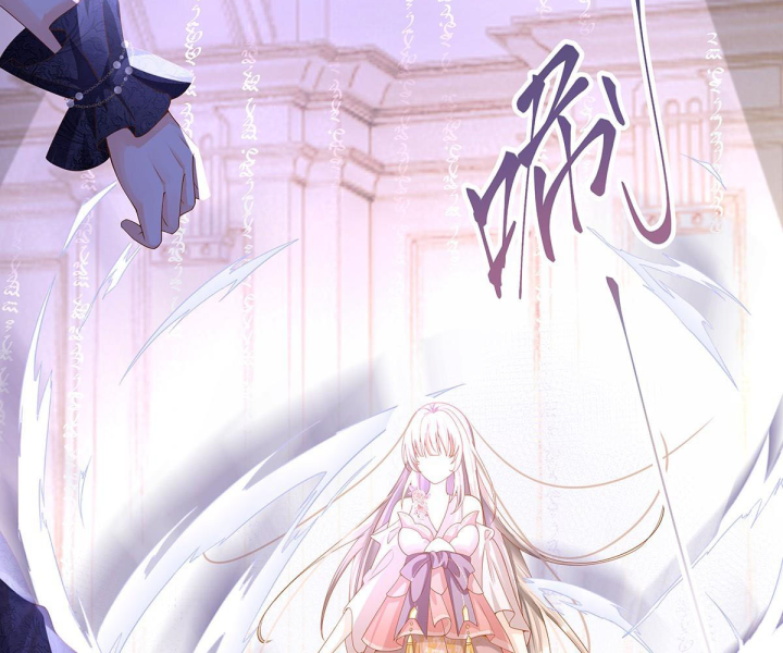 Nữ Phụ Pháo Hôi Bị Ép Mở Doanh Nghiệp Chapter 6 - Trang 2