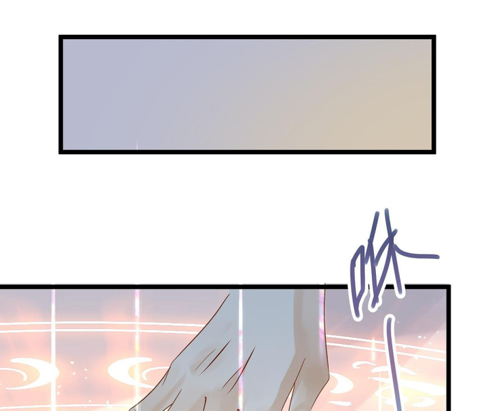 Nữ Phụ Pháo Hôi Bị Ép Mở Doanh Nghiệp Chapter 6 - Trang 2