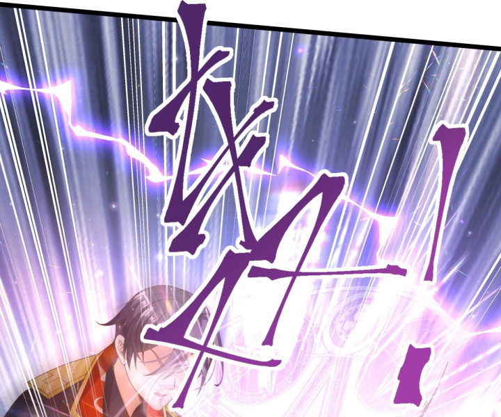 Nữ Phụ Pháo Hôi Bị Ép Mở Doanh Nghiệp Chapter 7 - Trang 2