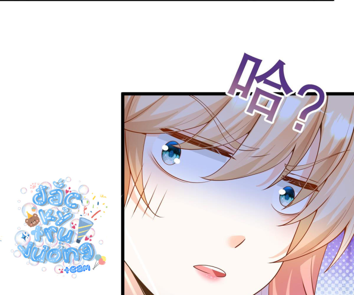 Nữ Phụ Pháo Hôi Bị Ép Mở Doanh Nghiệp Chapter 7 - Trang 2