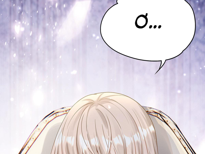 Nữ Phụ Pháo Hôi Bị Ép Mở Doanh Nghiệp Chapter 7 - Trang 2