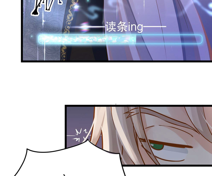 Nữ Phụ Pháo Hôi Bị Ép Mở Doanh Nghiệp Chapter 8 - Trang 2