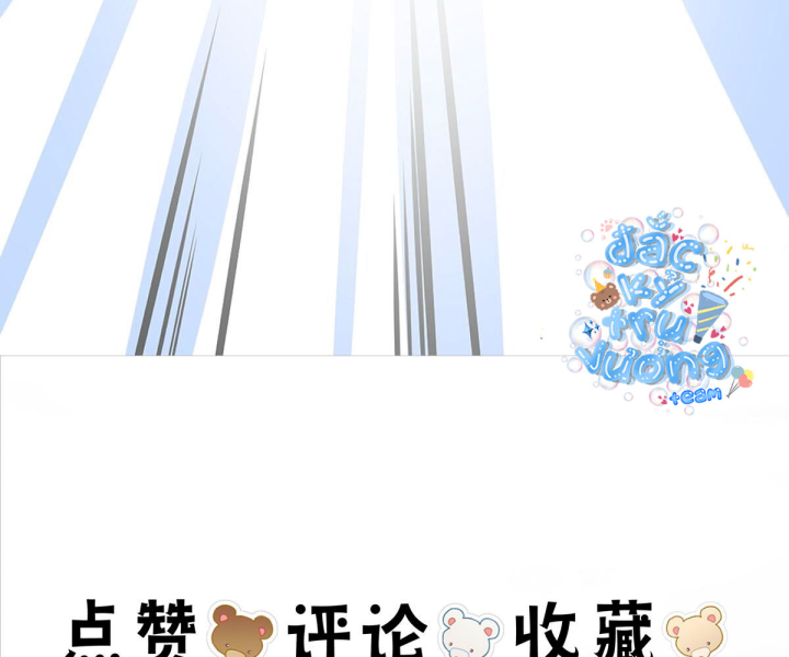 Nữ Phụ Pháo Hôi Bị Ép Mở Doanh Nghiệp Chapter 8 - Trang 2