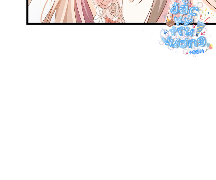 Nữ Phụ Pháo Hôi Bị Ép Mở Doanh Nghiệp Chapter 9 - Trang 2