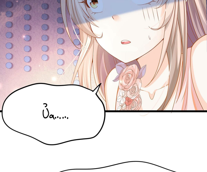 Nữ Phụ Pháo Hôi Bị Ép Mở Doanh Nghiệp Chapter 9 - Trang 2