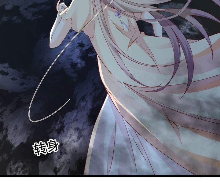 Nữ Phụ Pháo Hôi Bị Ép Mở Doanh Nghiệp Chapter 10 - Trang 2