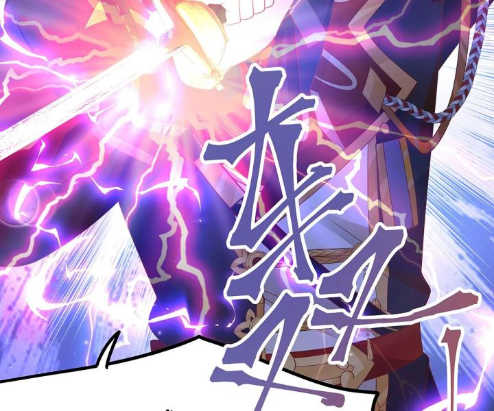 Nữ Phụ Pháo Hôi Bị Ép Mở Doanh Nghiệp Chapter 10 - Trang 2