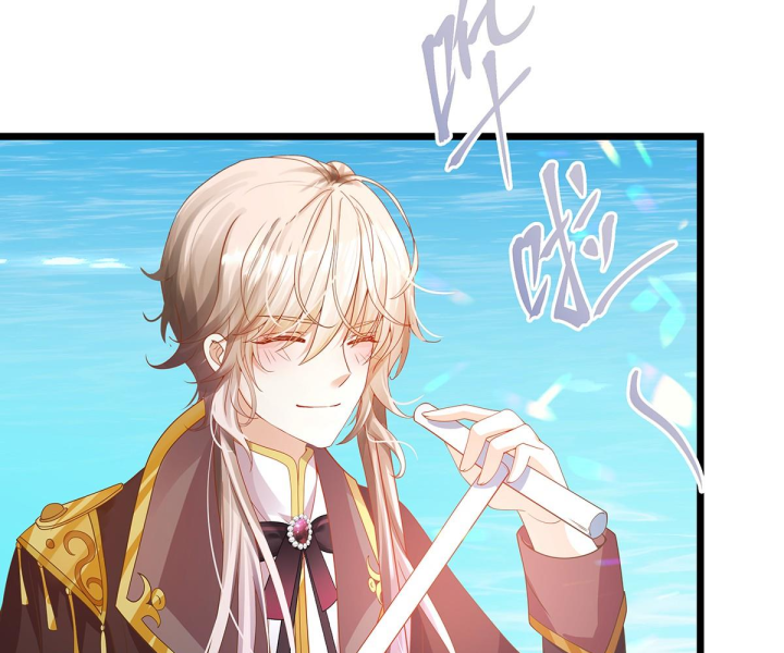 Nữ Phụ Pháo Hôi Bị Ép Mở Doanh Nghiệp Chapter 11 - Trang 2
