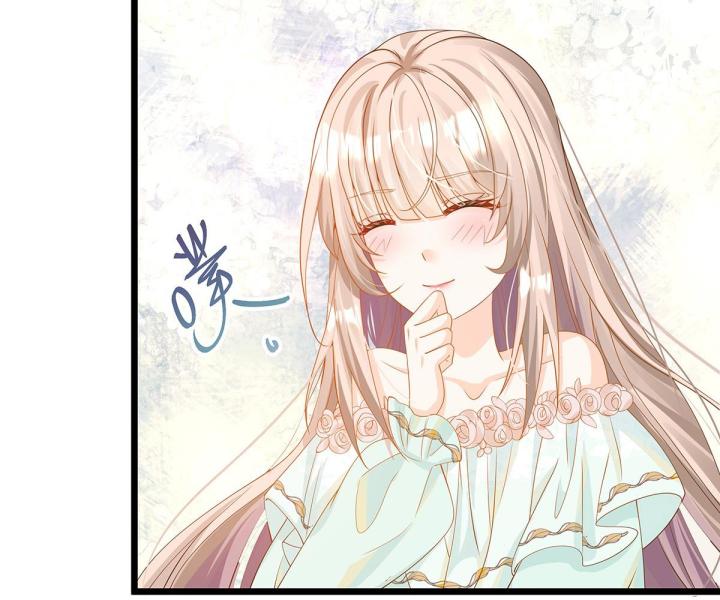 Nữ Phụ Pháo Hôi Bị Ép Mở Doanh Nghiệp Chapter 11 - Trang 2